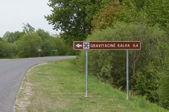 Gravitacinė kalva